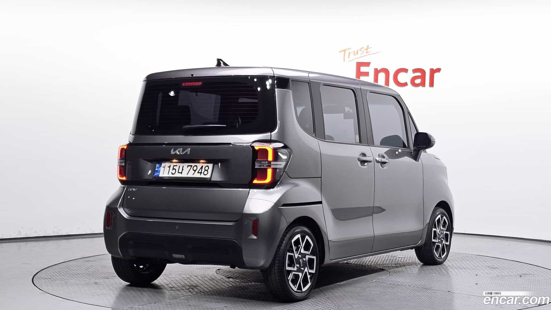 RAY Kia 2022.9-OUTER-002