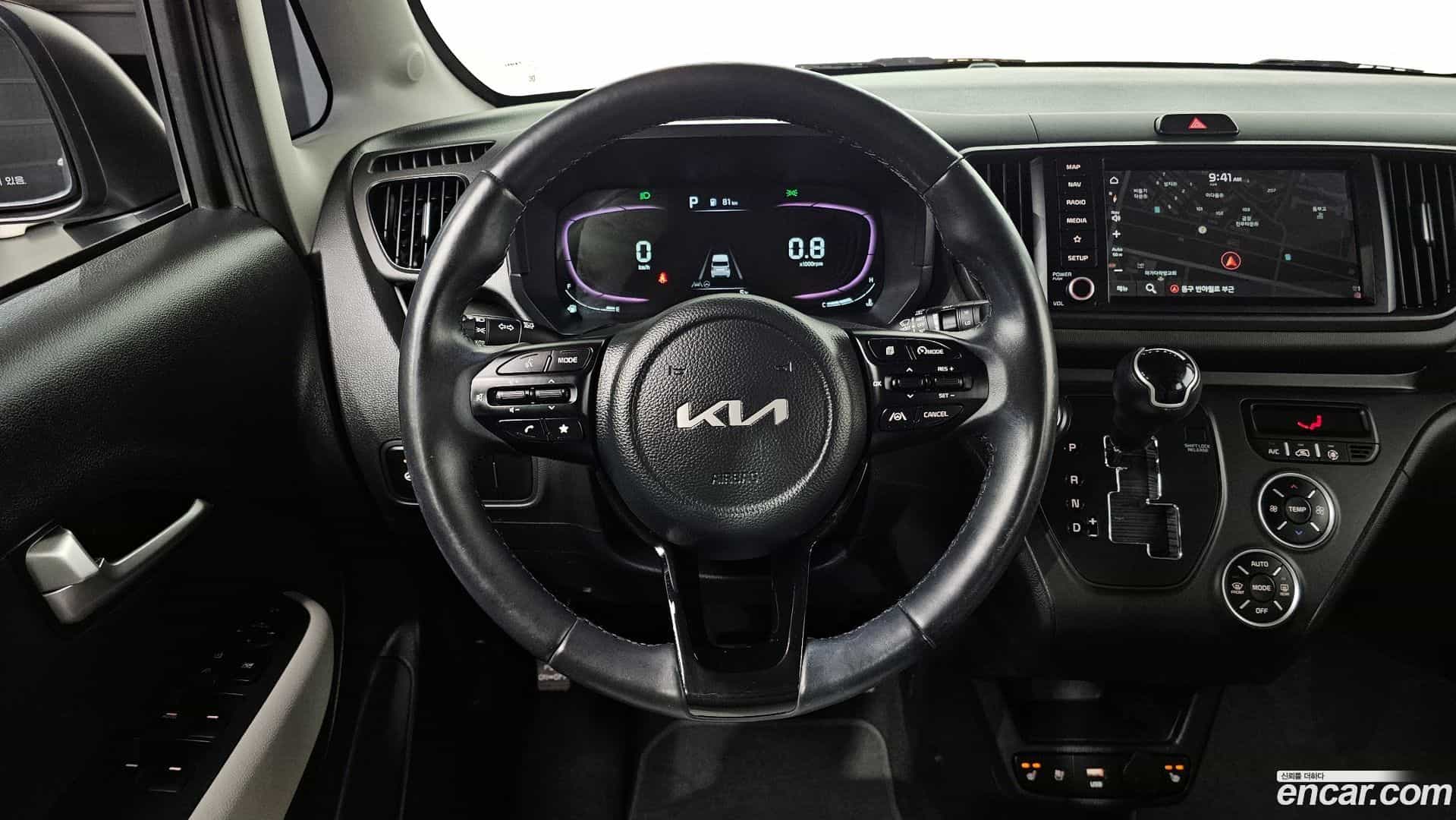 RAY Kia 2022.9-OPTION-017