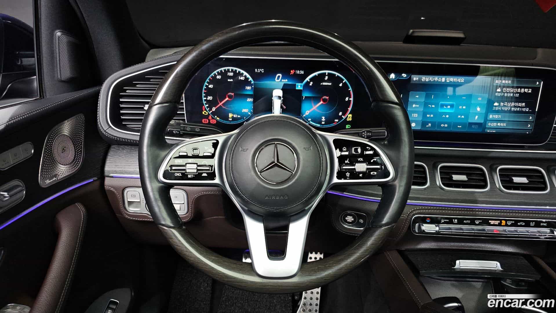 GLS-Class Mercedes-Benz 2022.0-OPTION-017