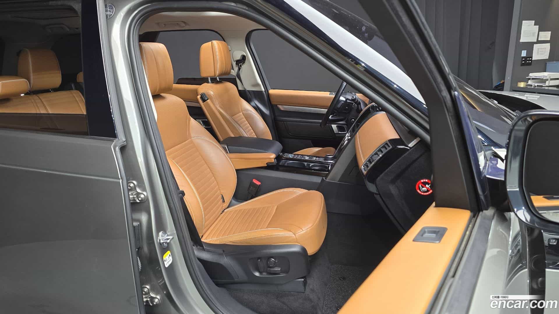 Discovery Land Rover 2017.6-OPTION-016