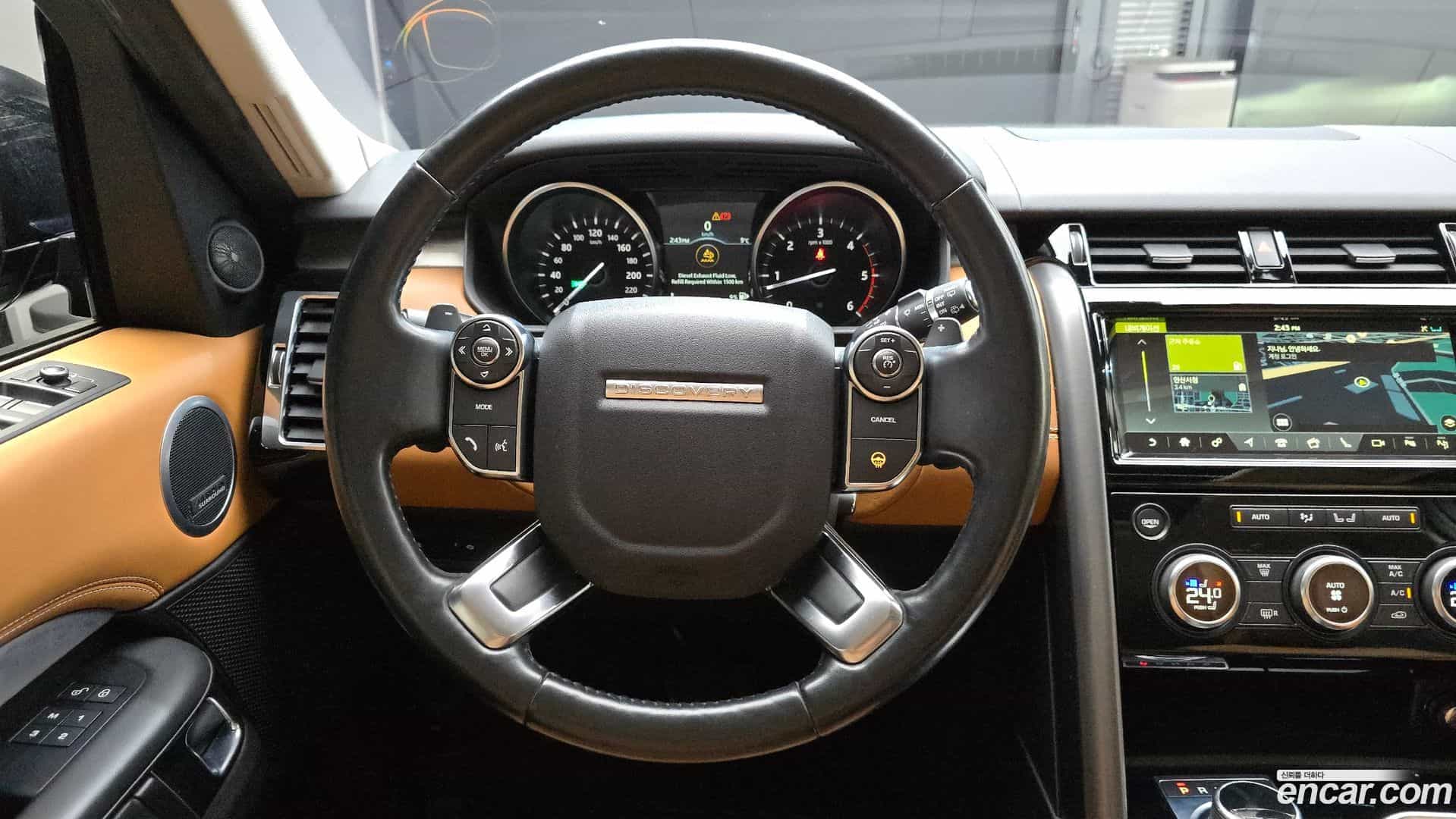 Discovery Land Rover 2017.6-OPTION-017