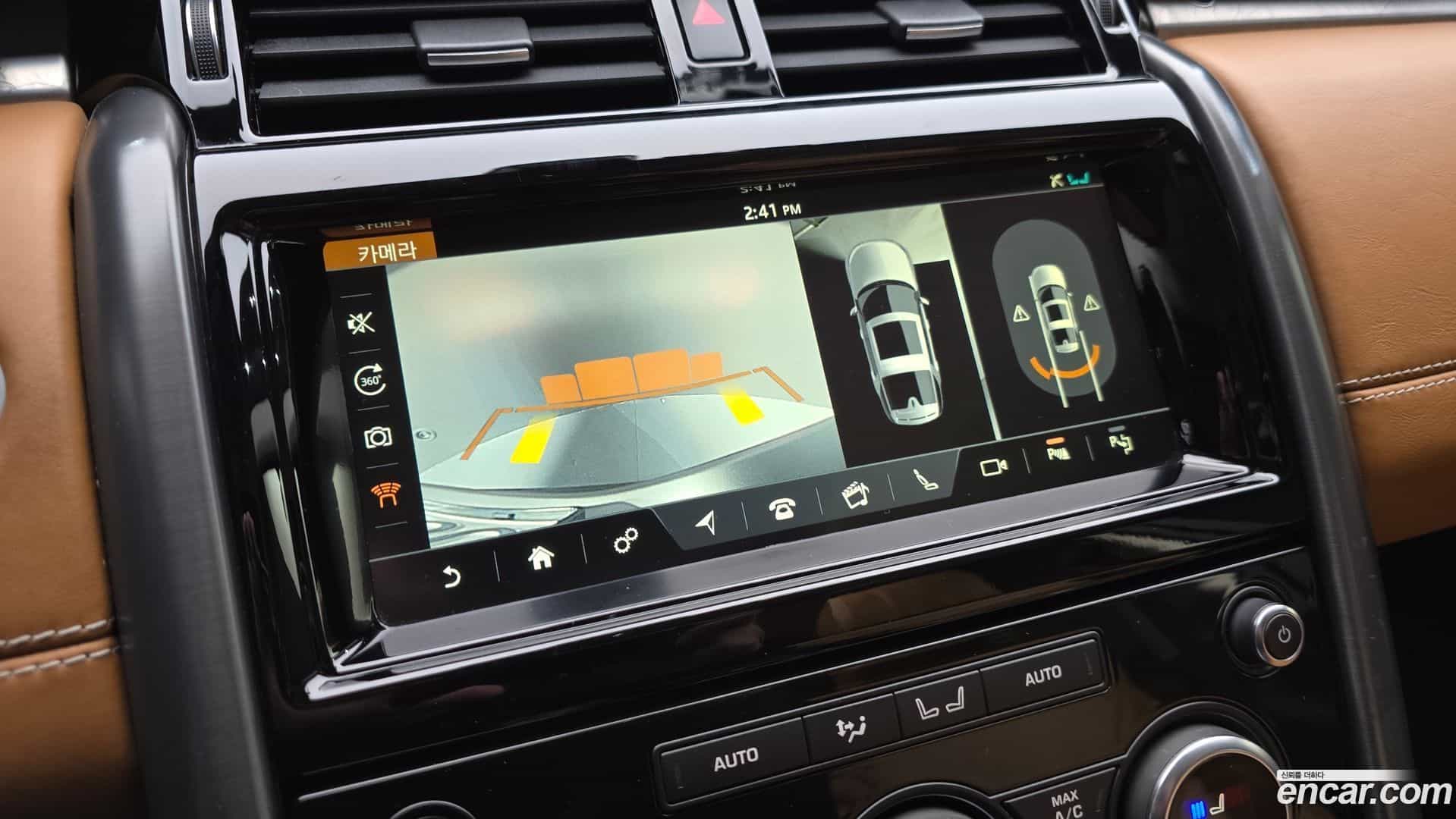 Discovery Land Rover 2017.6-OPTION-019