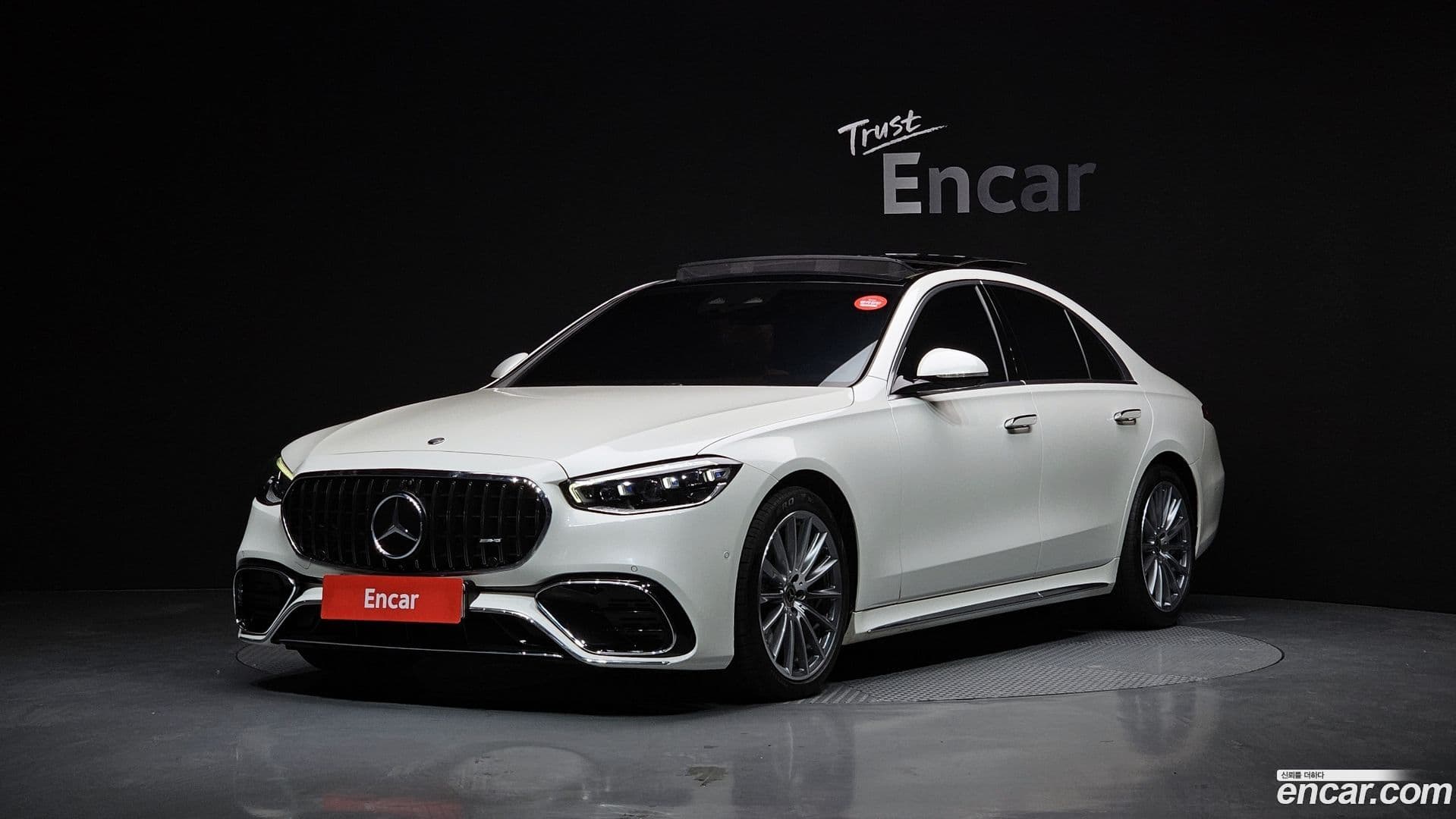 Main__Slider__Photo:S-Class Mercedes-Benz 2022.9-0