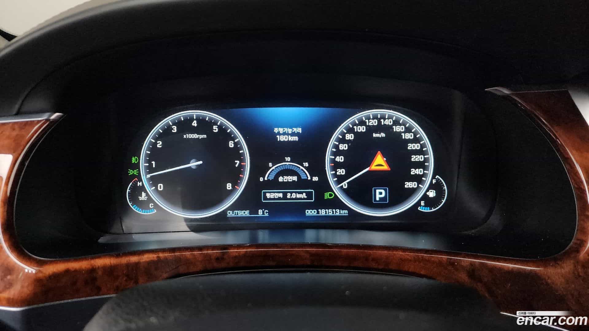 Equus Hyundai 2013.8-INNER-008