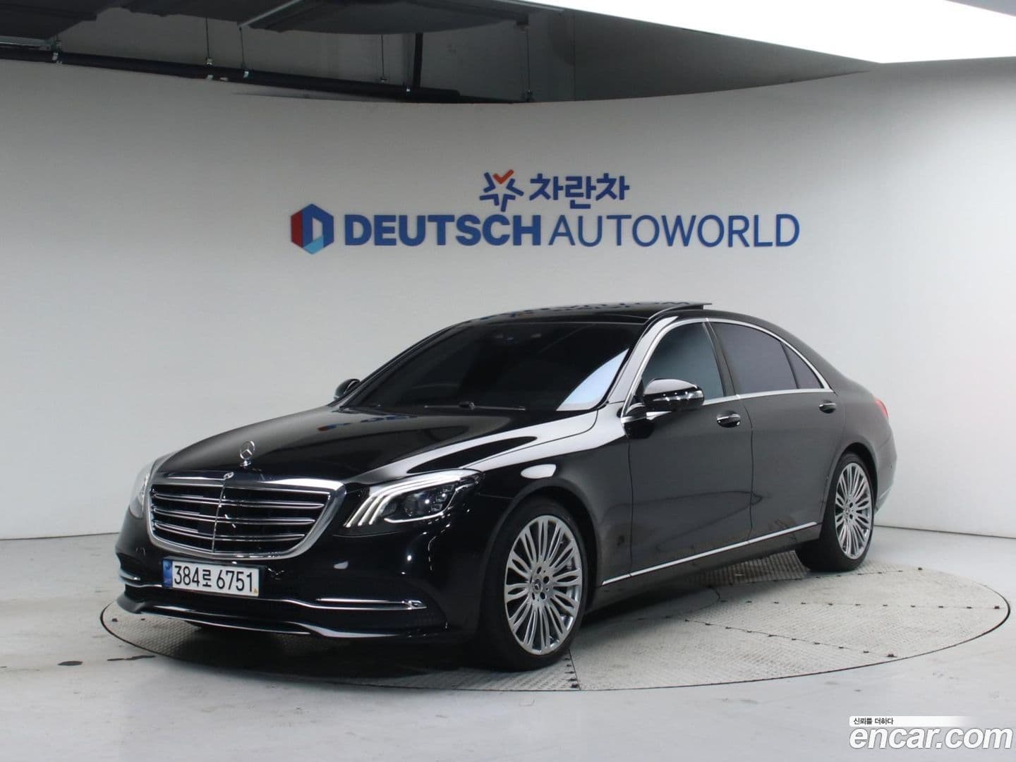 Main__Slider__Photo:S-Class Mercedes-Benz 2017.10-0