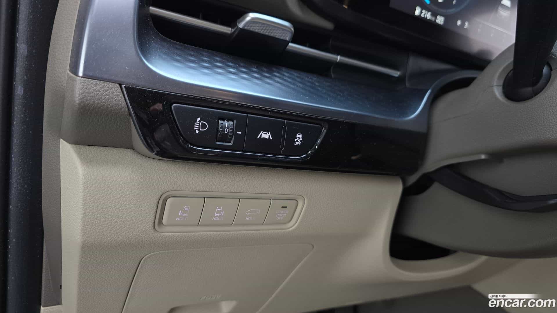 Canival Kia 2021.7-OPTION-018