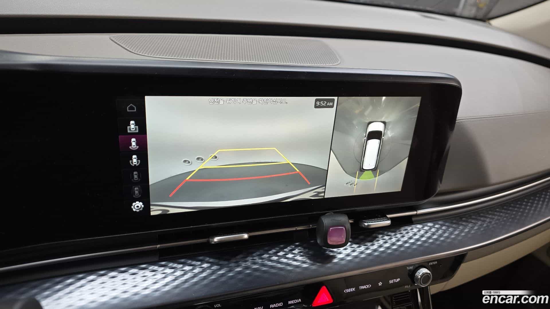 Canival Kia 2021.7-OPTION-020
