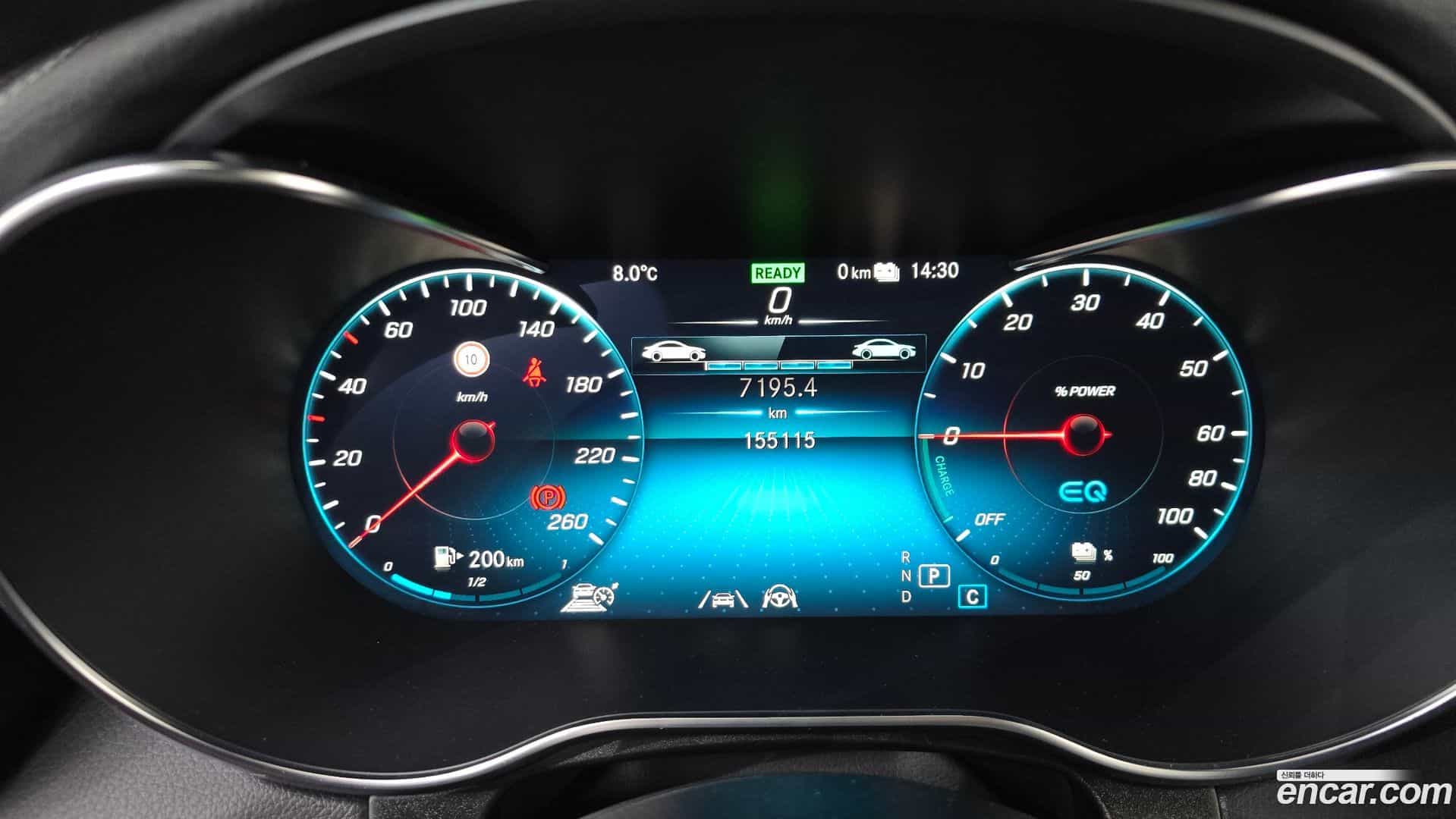 GLC-Class Mercedes-Benz 2020.11-INNER-008