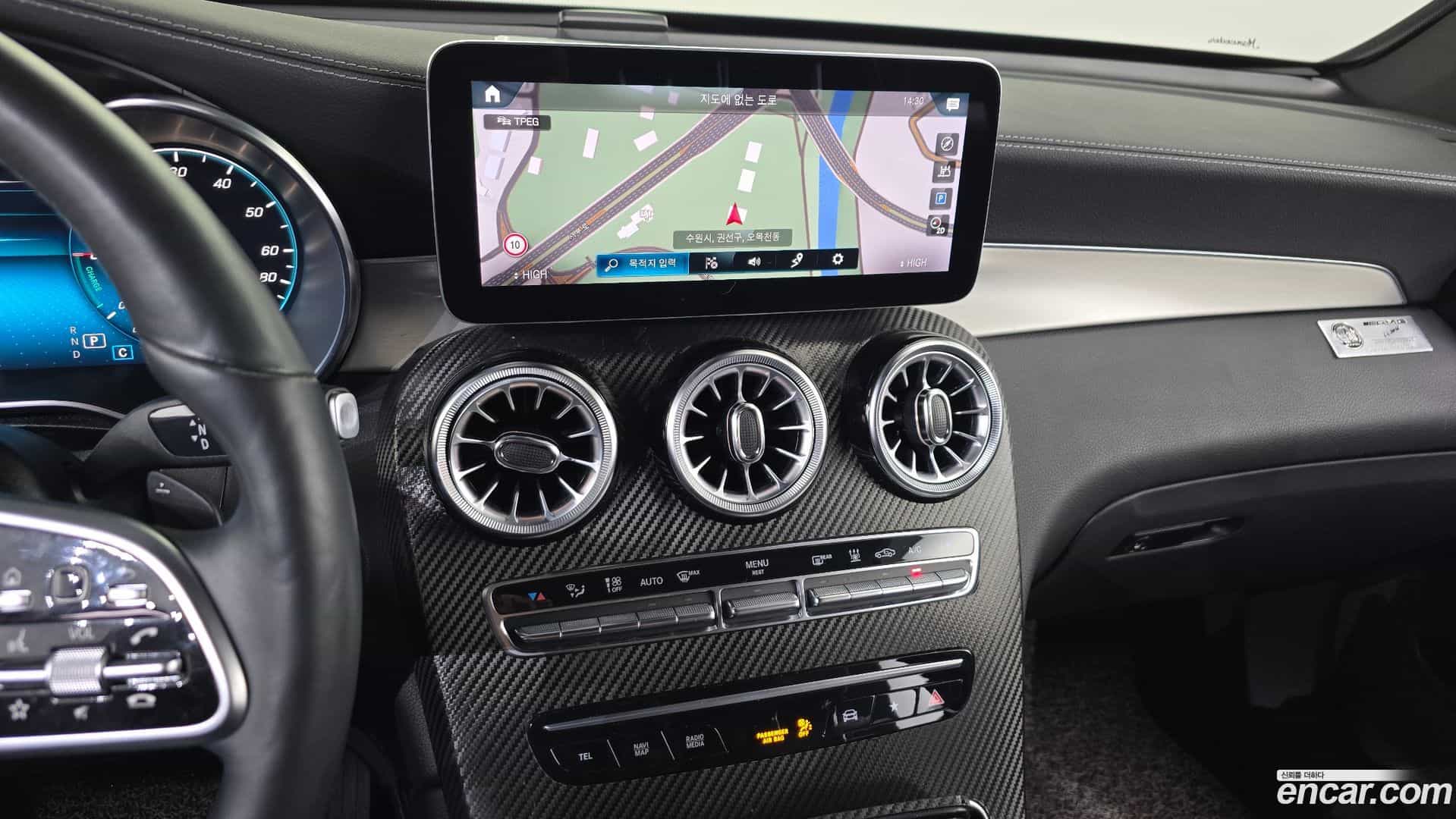 GLC-Class Mercedes-Benz 2020.11-OPTION-018