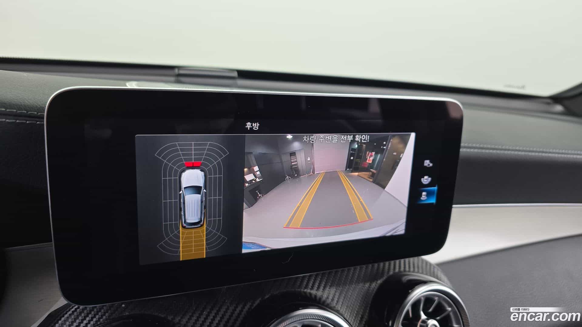GLC-Class Mercedes-Benz 2020.11-OPTION-019