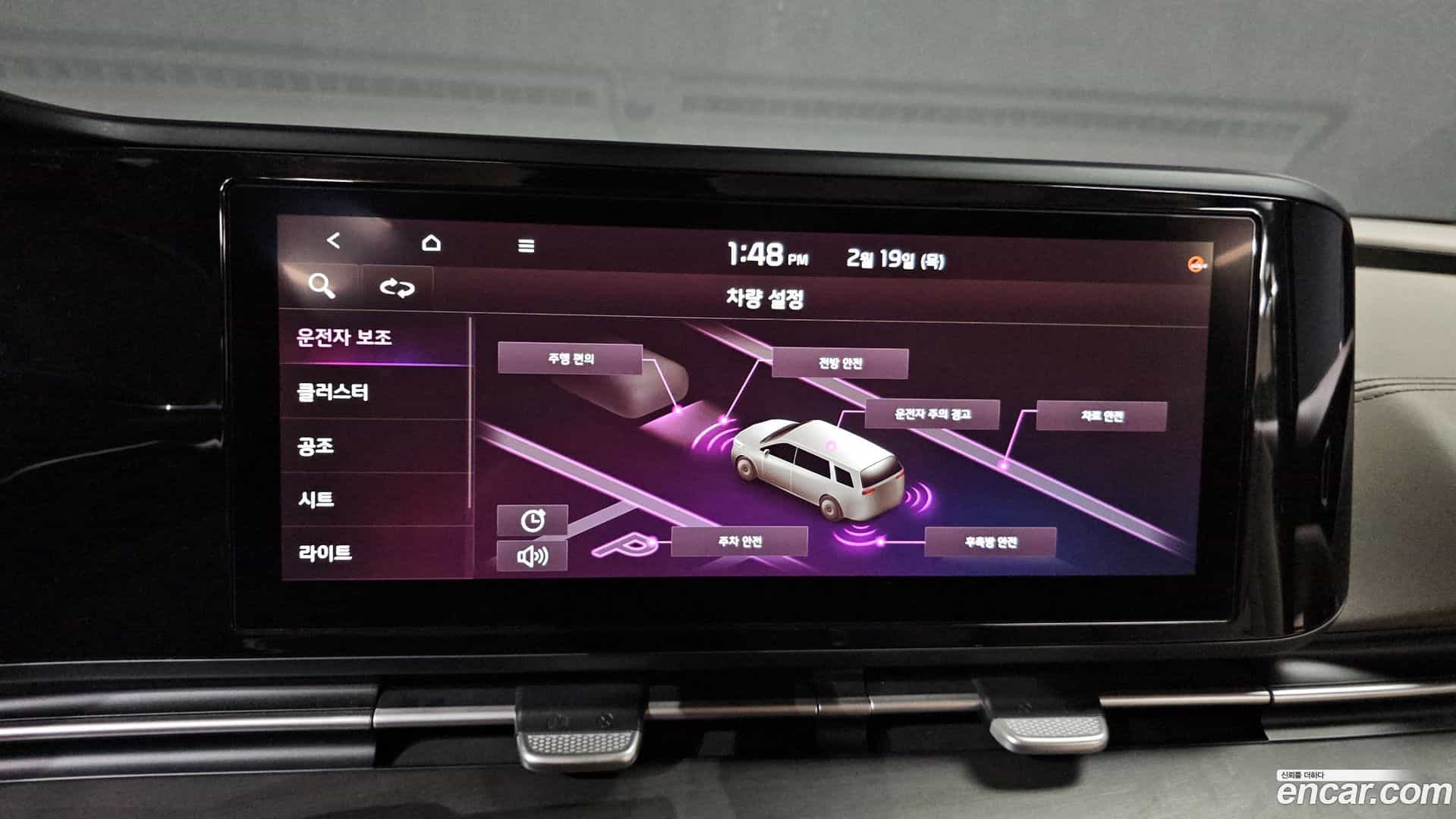 Canival Kia 2021.0-OPTION-021