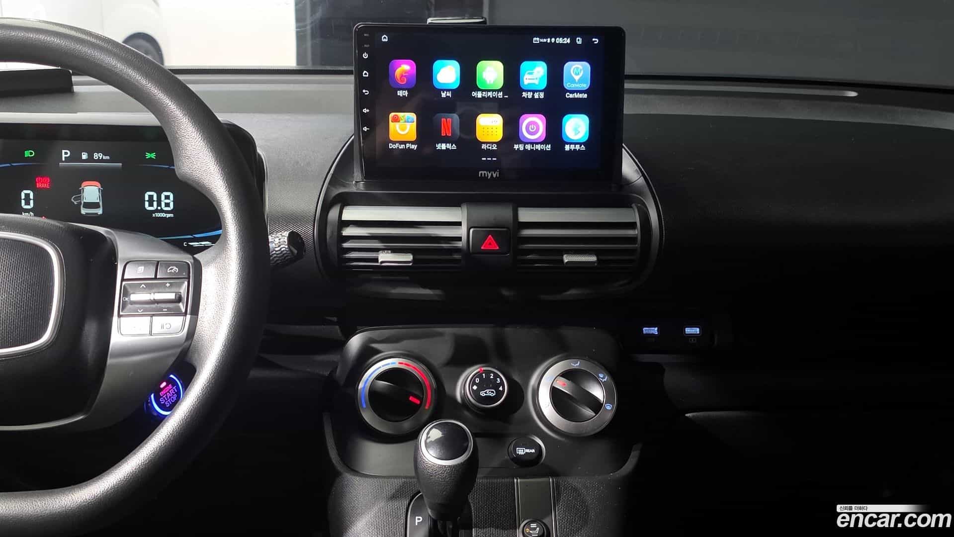 Casper Hyundai 2022.10-OPTION-024