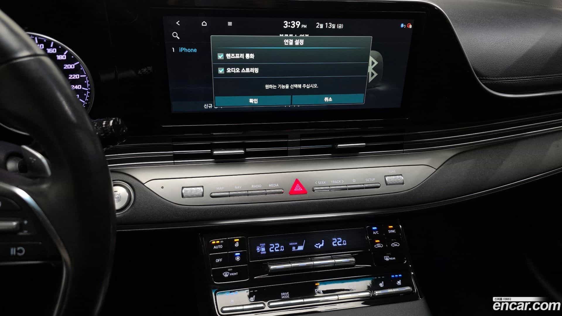 Grandeur Hyundai 2019.11-OPTION-018