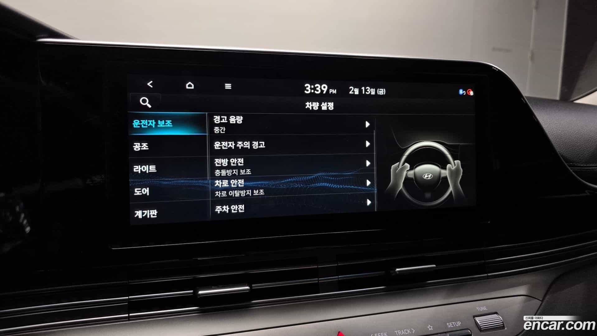 Grandeur Hyundai 2019.11-OPTION-020
