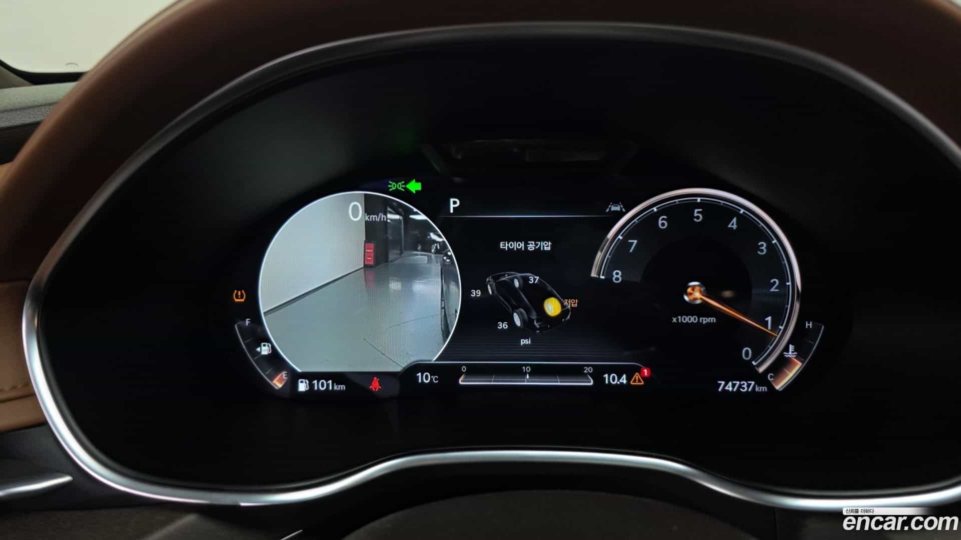 G80 Genesis 2021.0-INNER-008