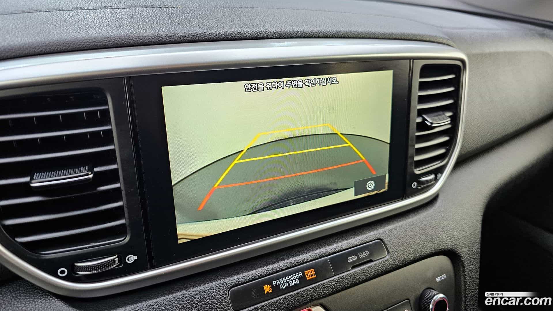 Sportage Kia 2018.11-OPTION-019