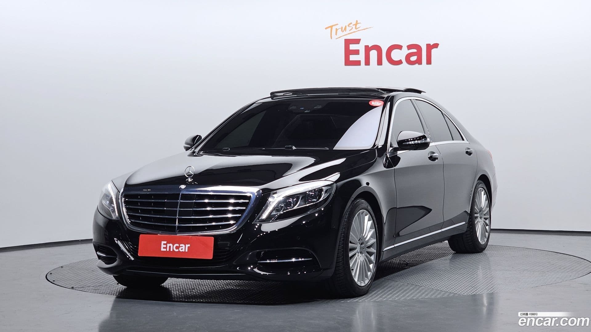 Main__Slider__Photo:S-Class Mercedes-Benz 2016.5-0