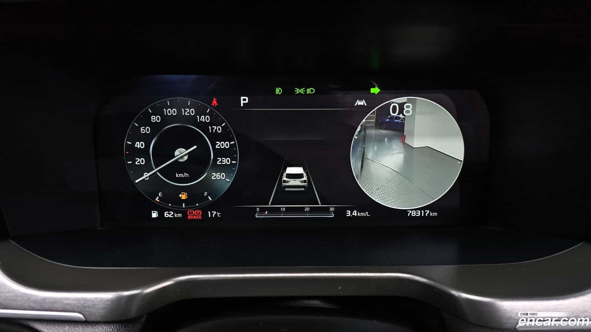 Sorento Kia 2020.11-INNER-008