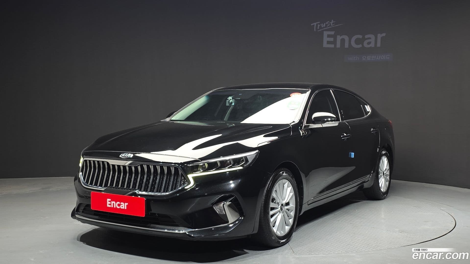 Main__Slider__Photo:K7 Kia 2021.1-0