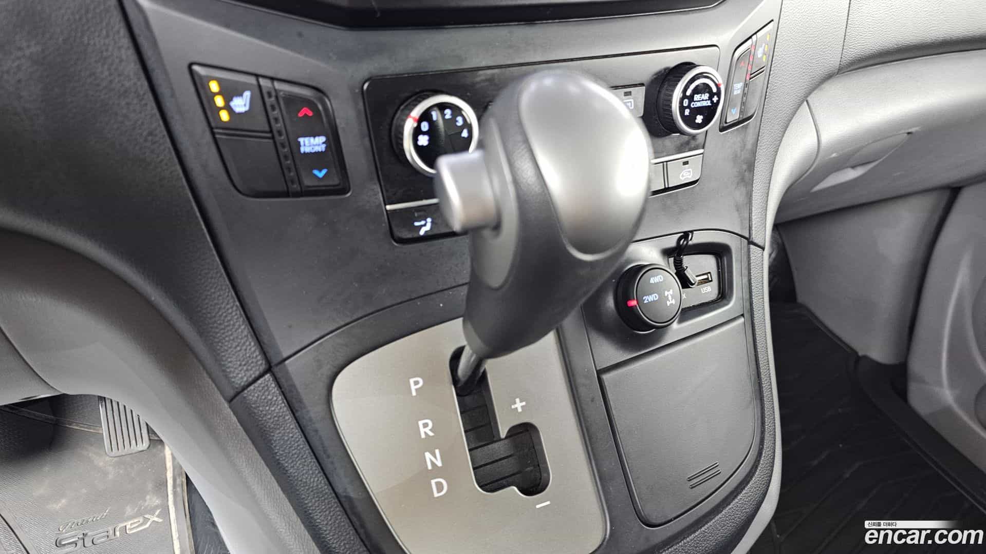 Starex Hyundai 2017.5-INNER-009