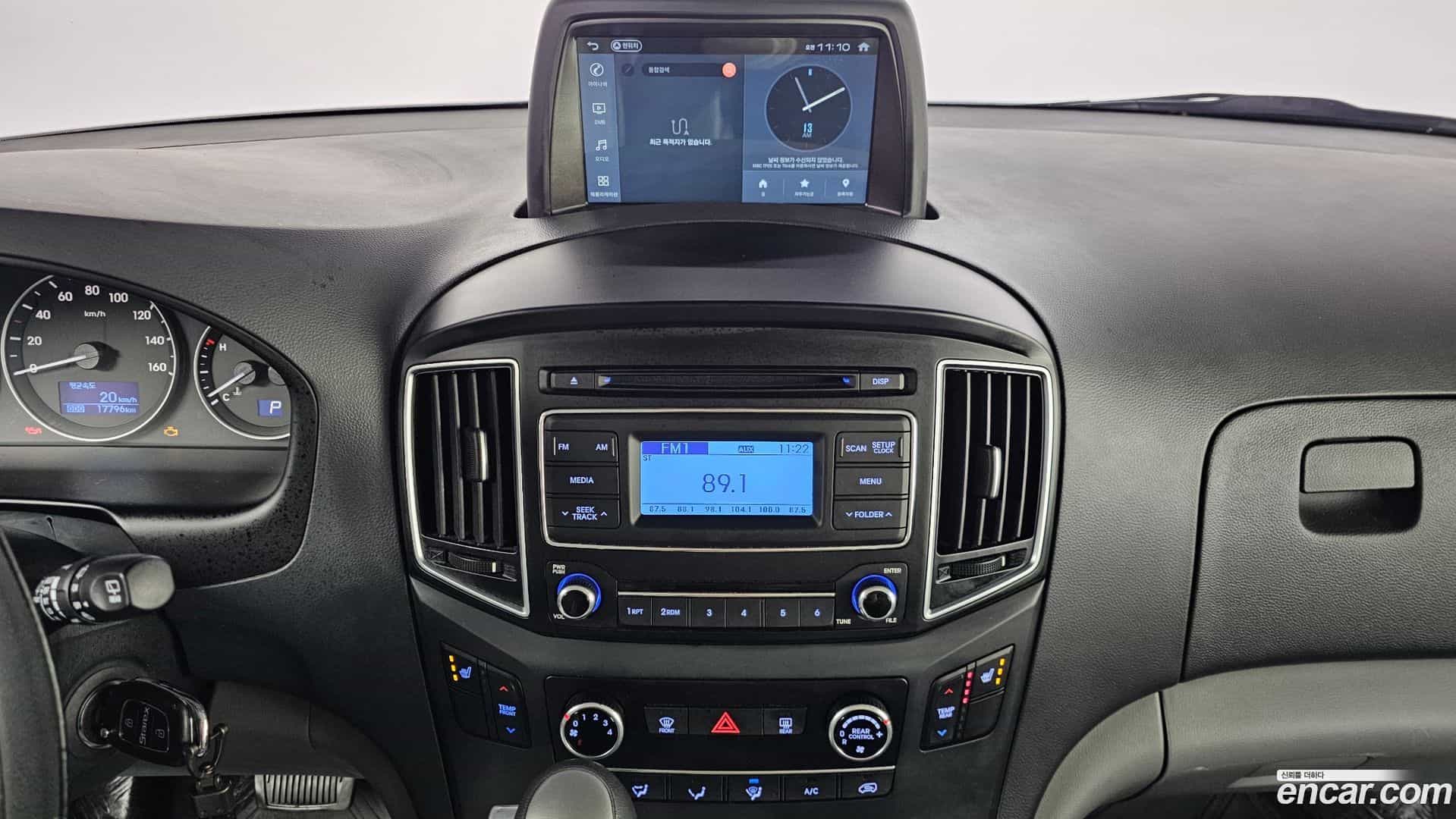 Starex Hyundai 2017.5-OPTION-018