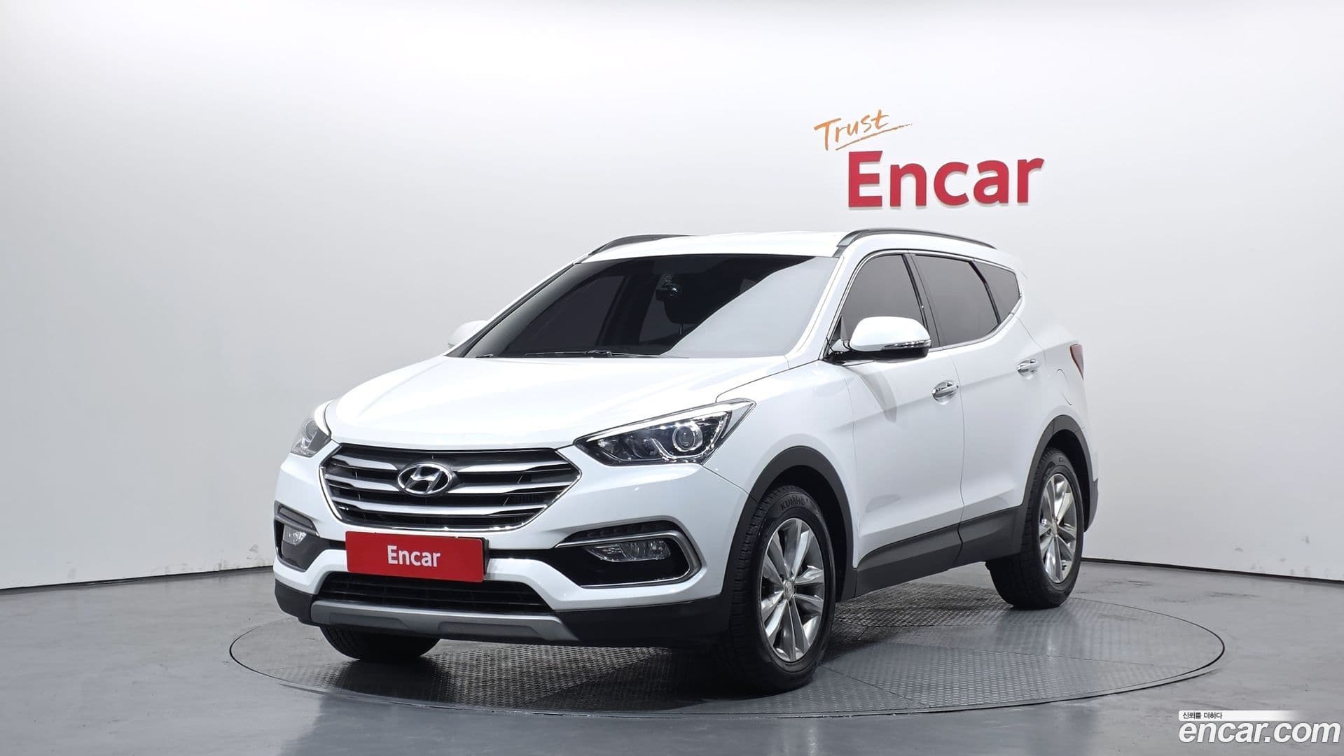 Main__Slider__Photo:Santafe Hyundai 2016.5-0