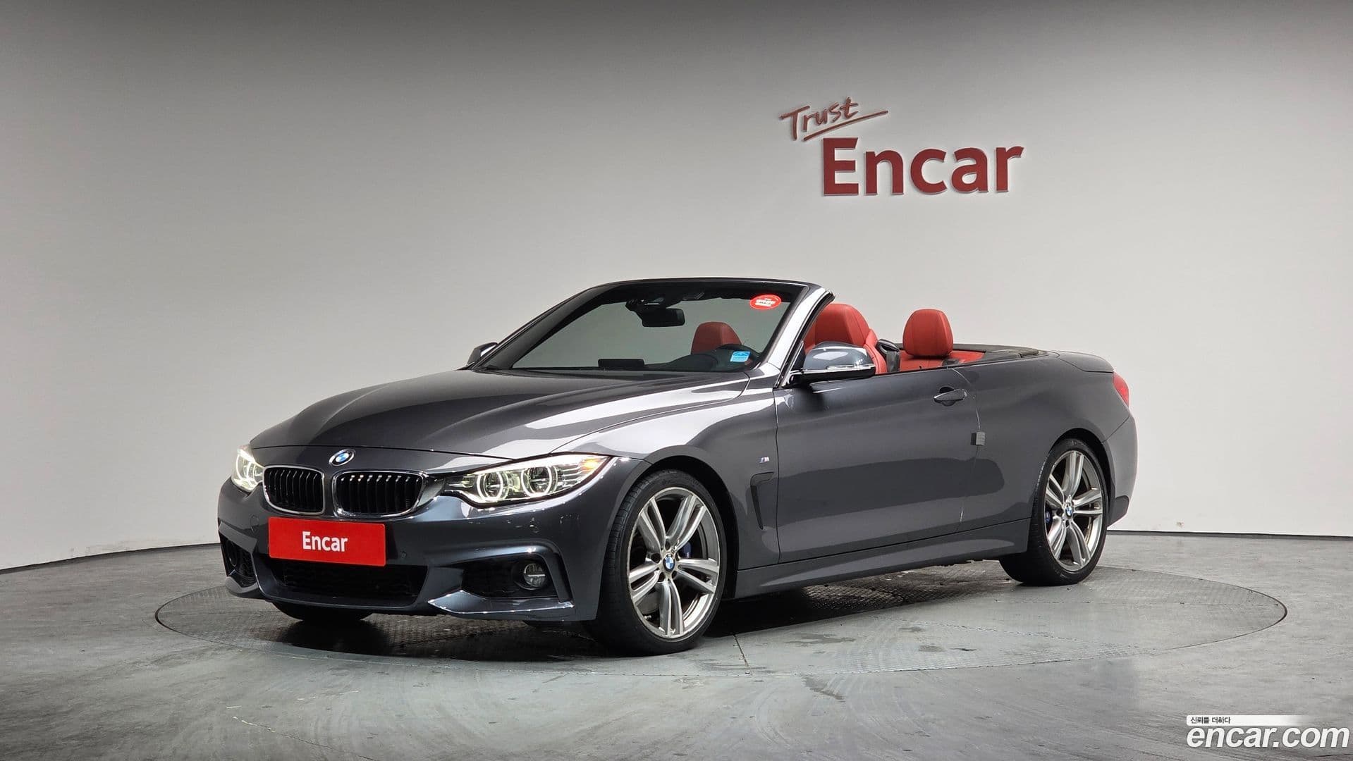 Main__Slider__Photo:4-Series BMW 2014.11-0