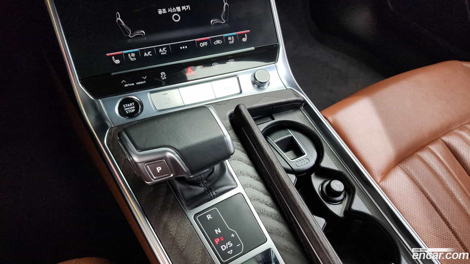 A6 Audi 2021.0-INNER-009
