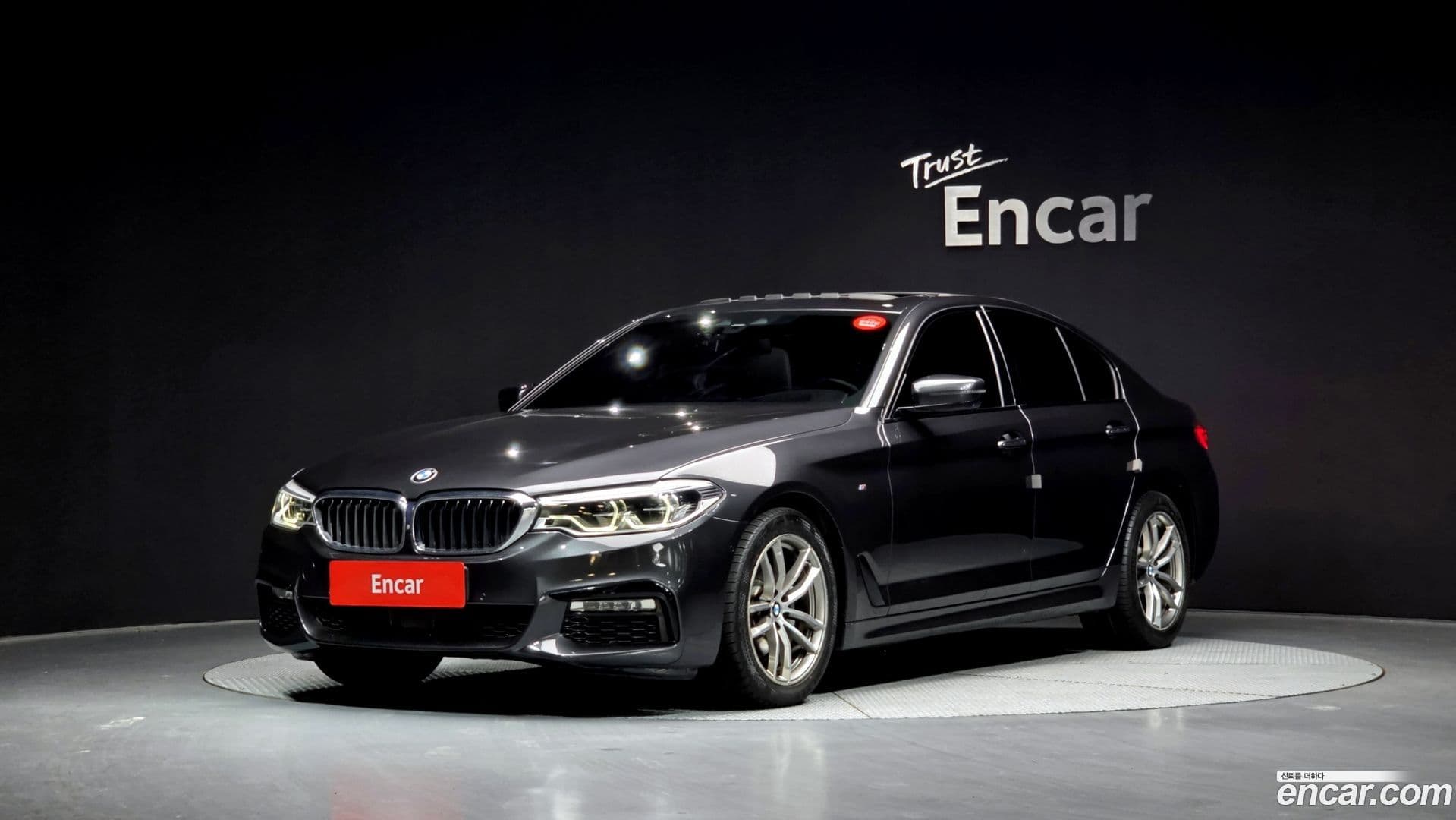 Main__Slider__Photo:5-Series BMW 2017.5-0