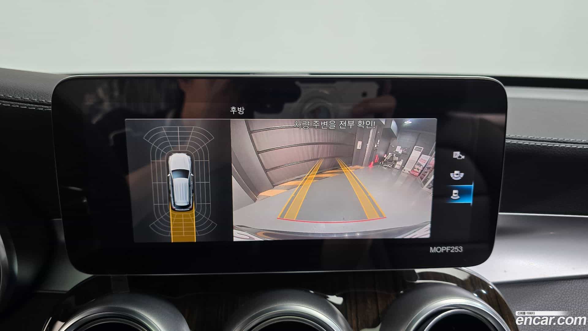 GLC-Class Mercedes-Benz 2021.10-OPTION-019