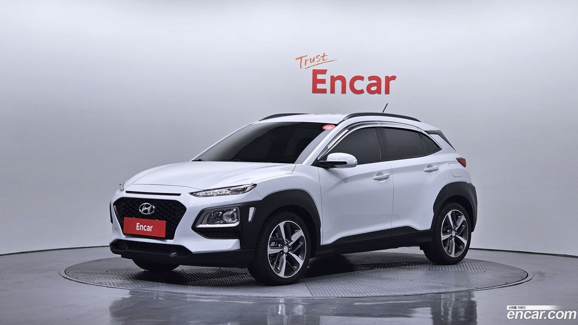 Main__Slider__Photo:Kona Hyundai 2018.8-0