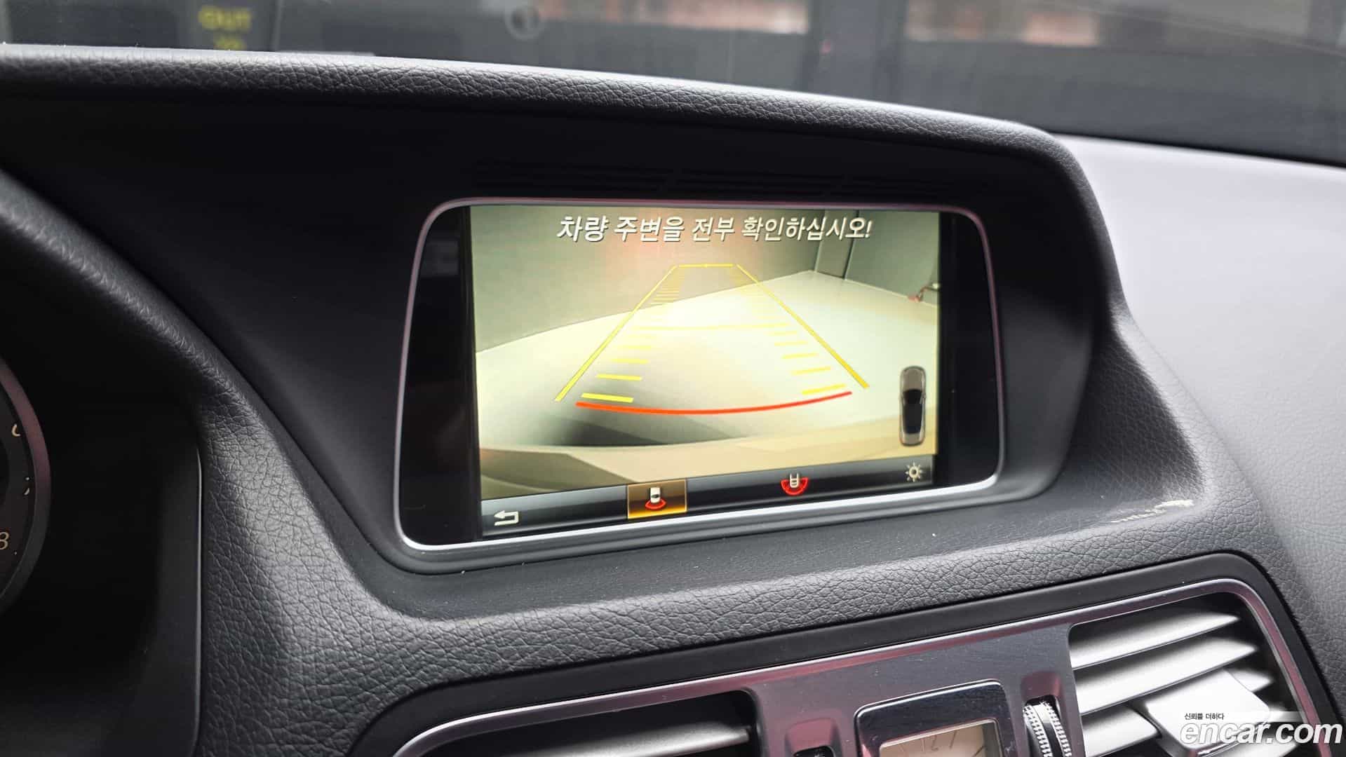E-Class Mercedes-Benz 2017.0-OPTION-019
