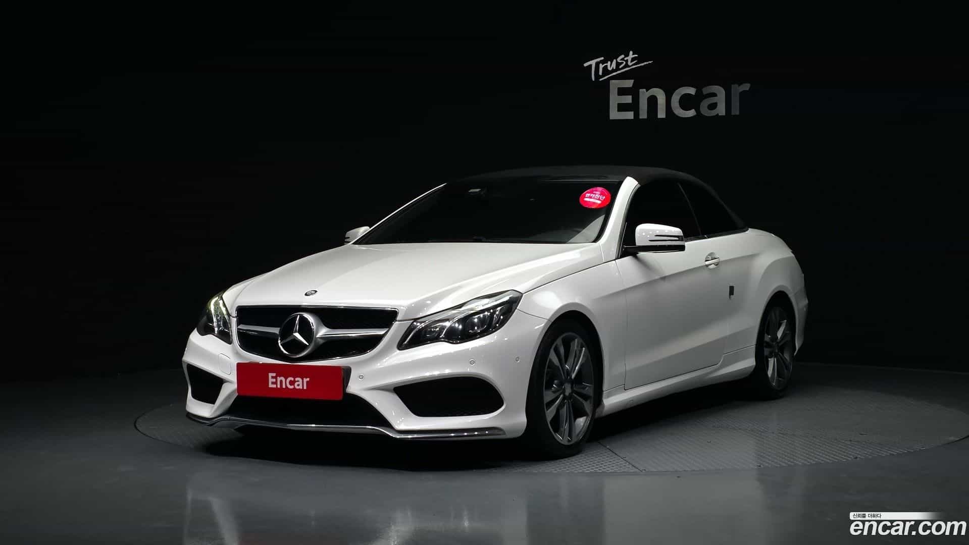 E-Class Mercedes-Benz 2017.0-OPTION-023