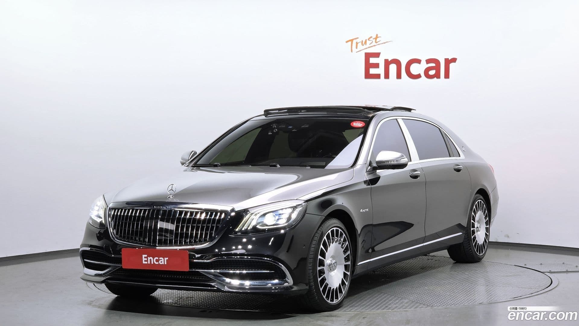 Main__Slider__Photo:S-Class Mercedes-Benz 2016.2-0