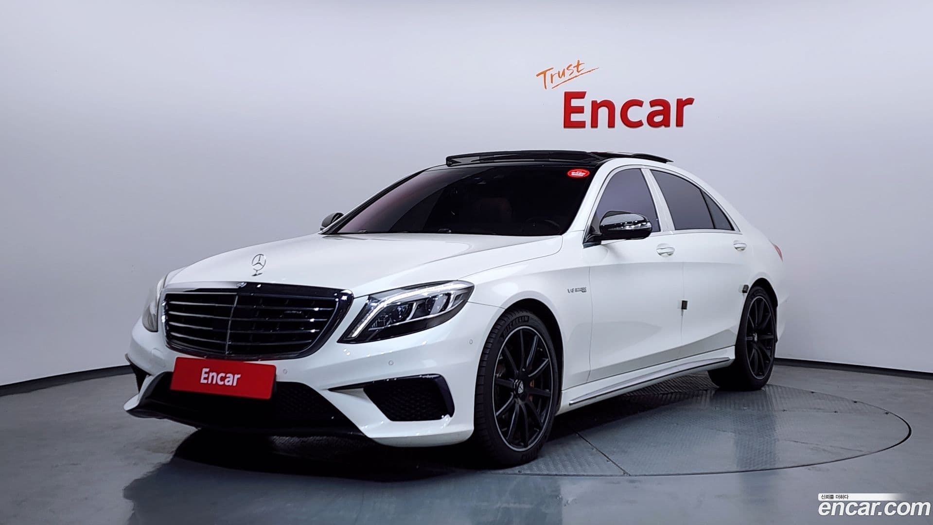 Main__Slider__Photo:S-Class Mercedes-Benz 2016.4-0