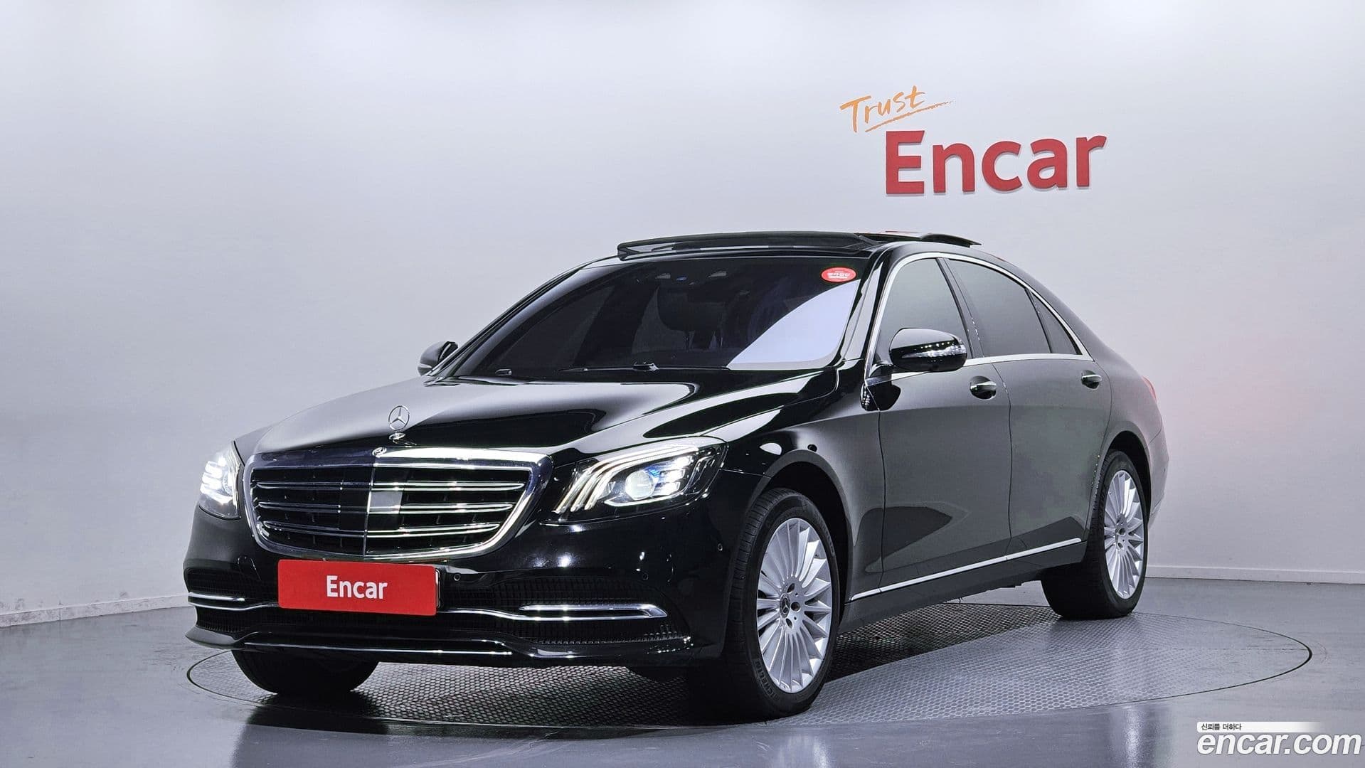 Main__Slider__Photo:S-Class Mercedes-Benz 2020.10-0