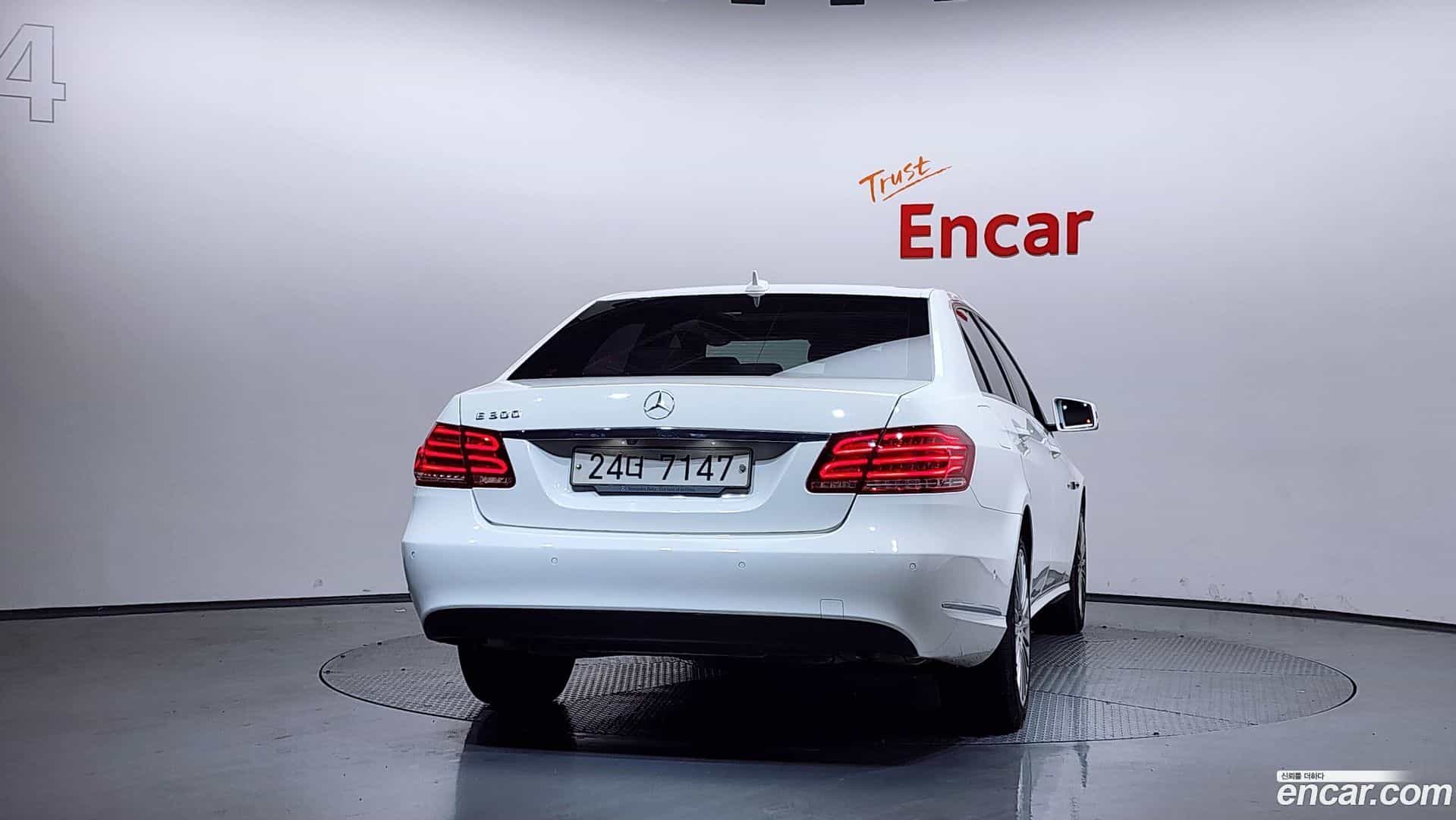 E-Class Mercedes-Benz 2015.7-OUTER-004