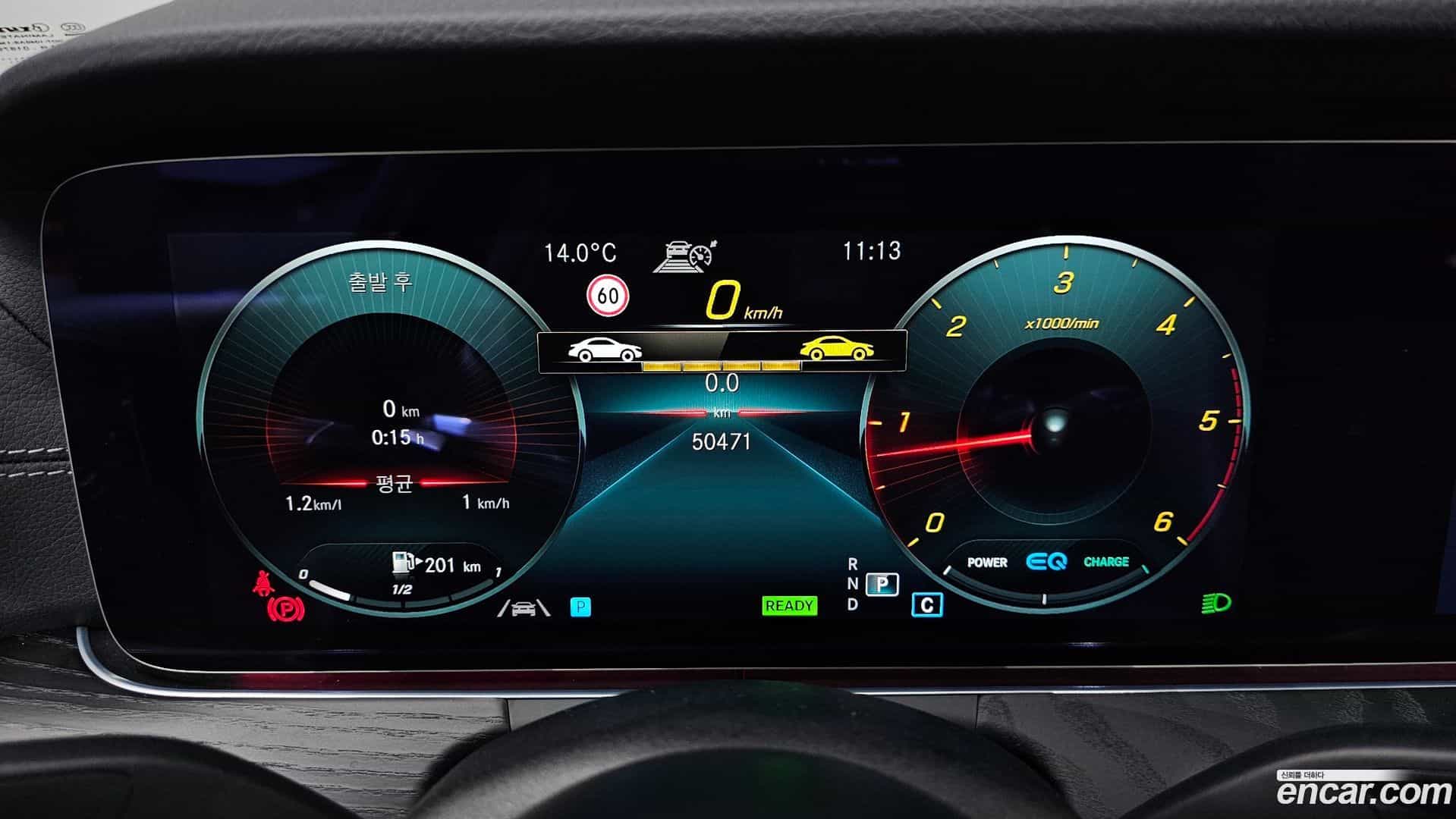 CLS-Class Mercedes-Benz 2022.5-INNER-008