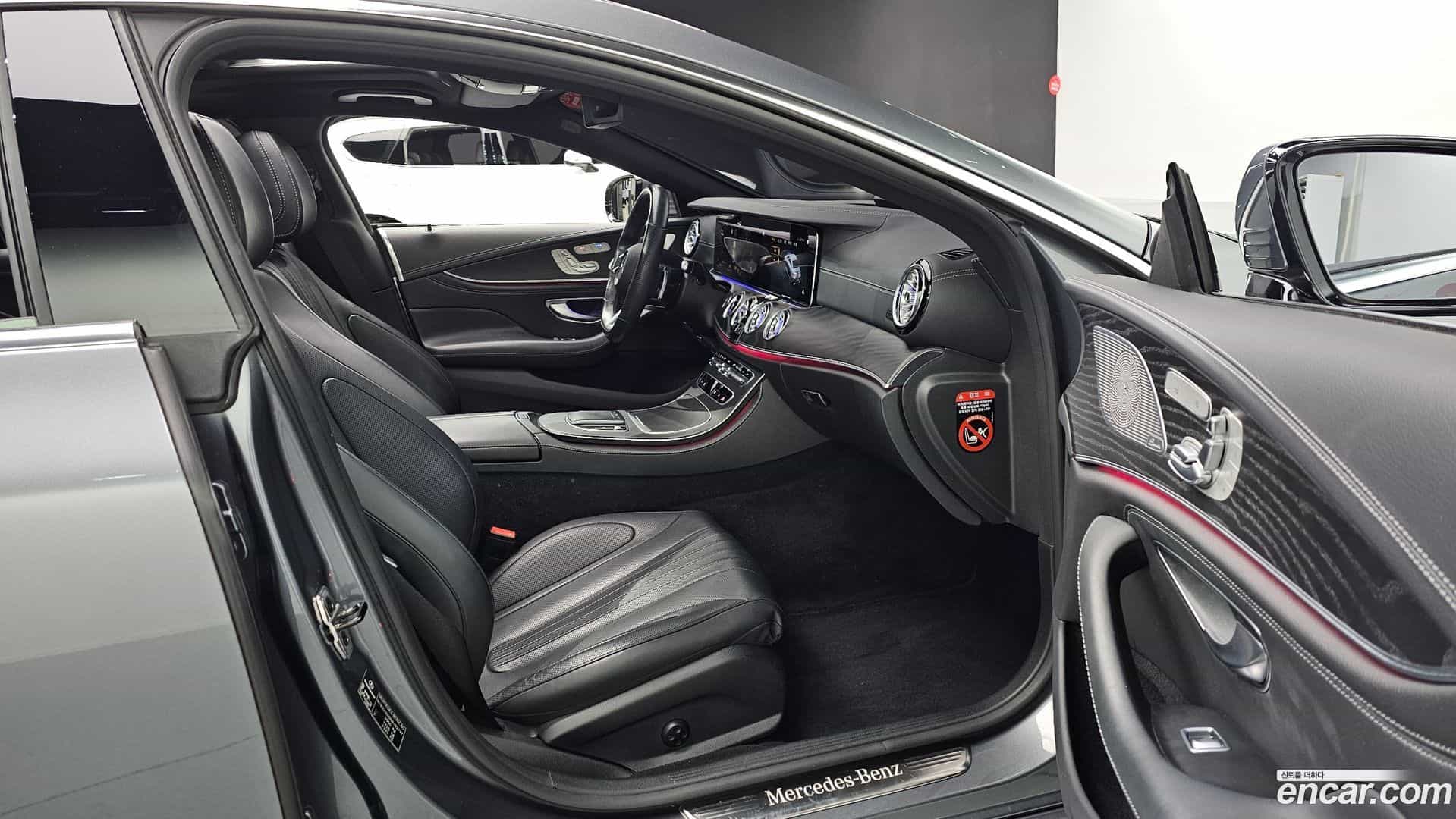 CLS-Class Mercedes-Benz 2022.5-INNER-010