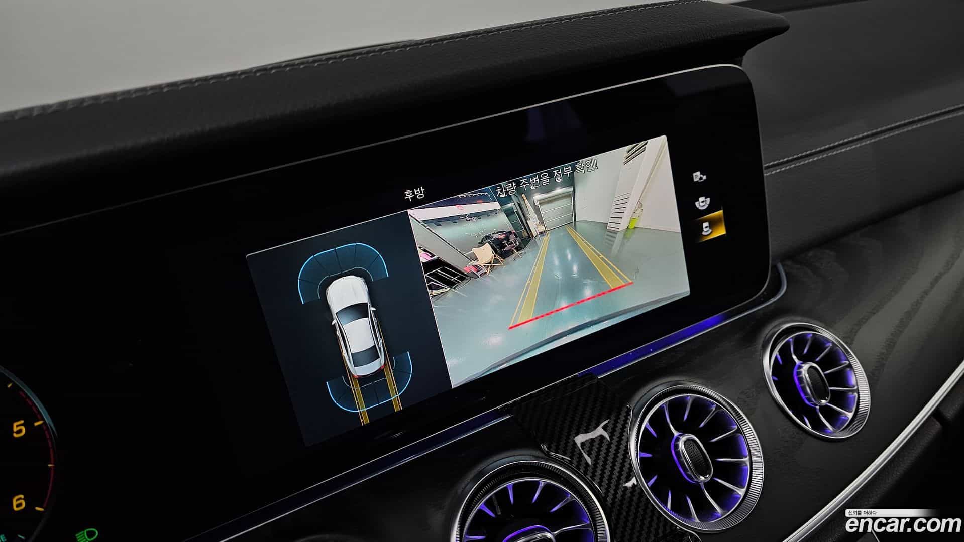 CLS-Class Mercedes-Benz 2022.5-OPTION-019