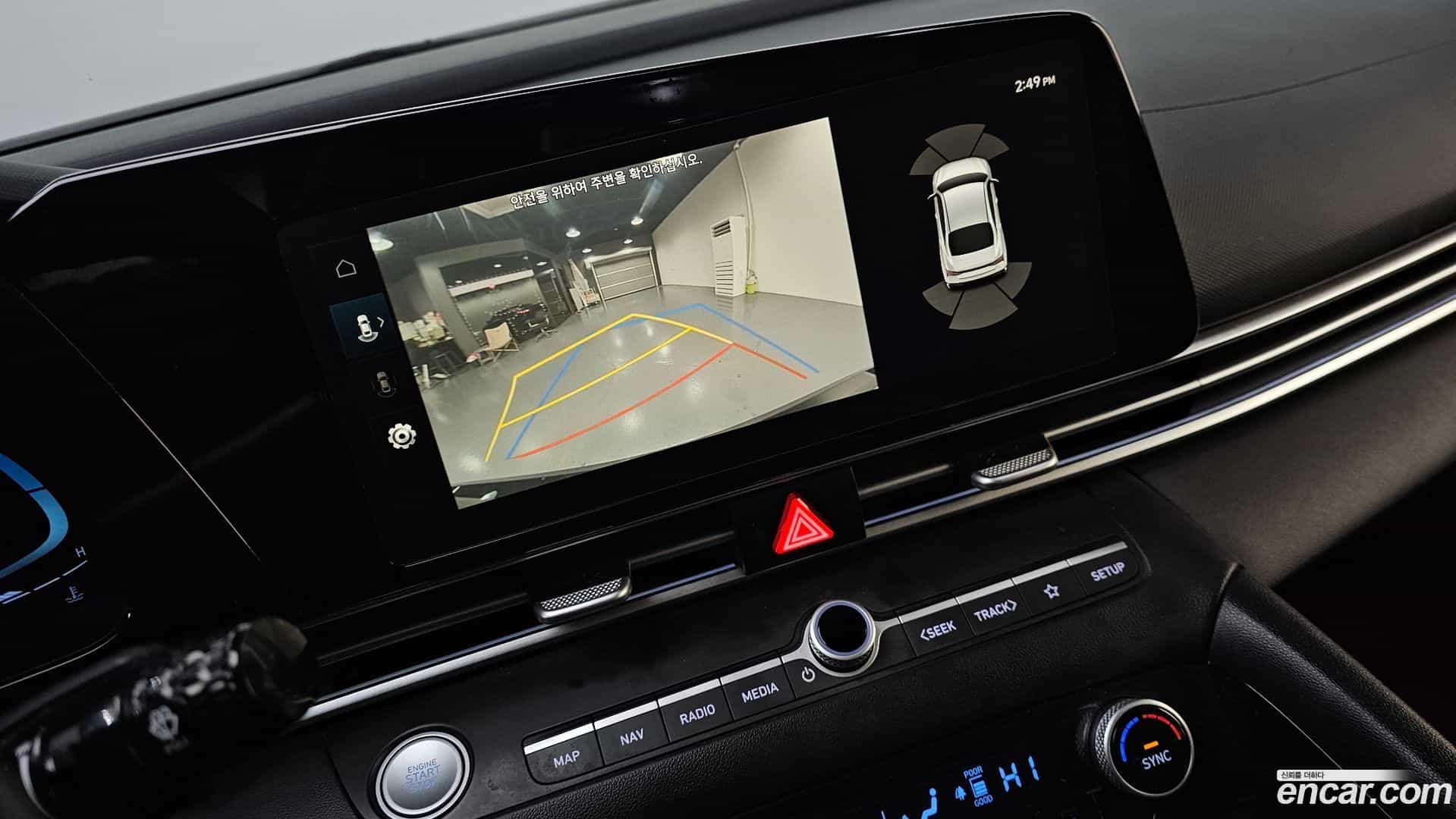 AVANTE Hyundai 2023.7-OPTION-020