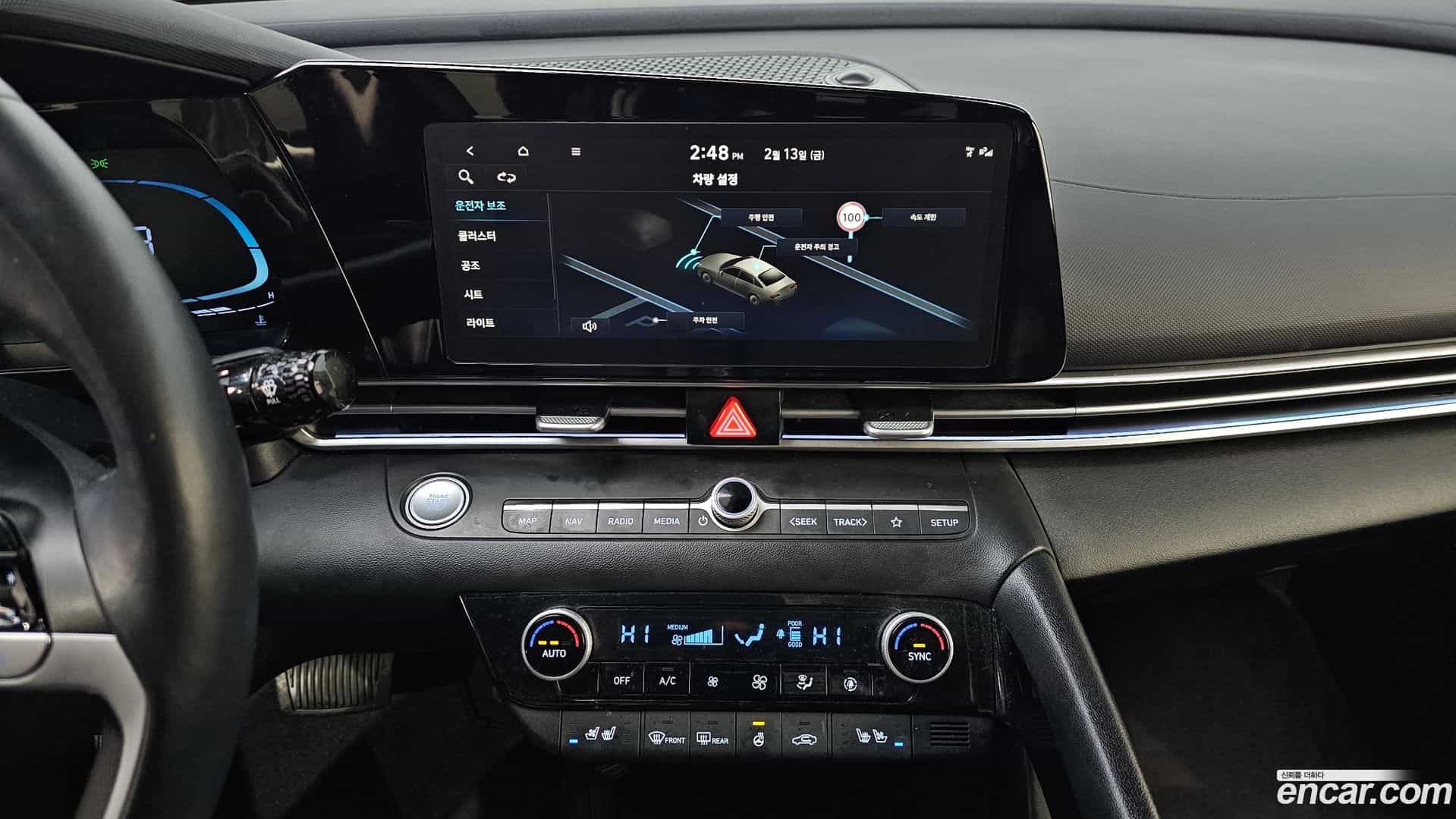 AVANTE Hyundai 2023.7-OPTION-023