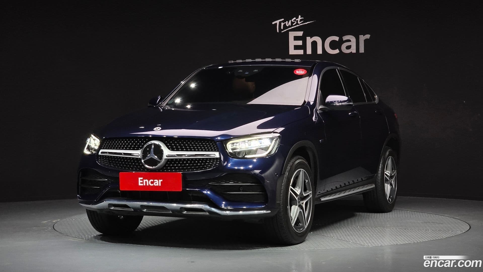 Main__Slider__Photo:GLC-Class Mercedes-Benz 2020.10-0