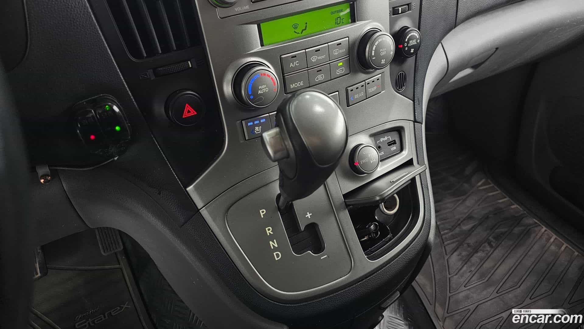 Starex Hyundai 2015.7-INNER-009
