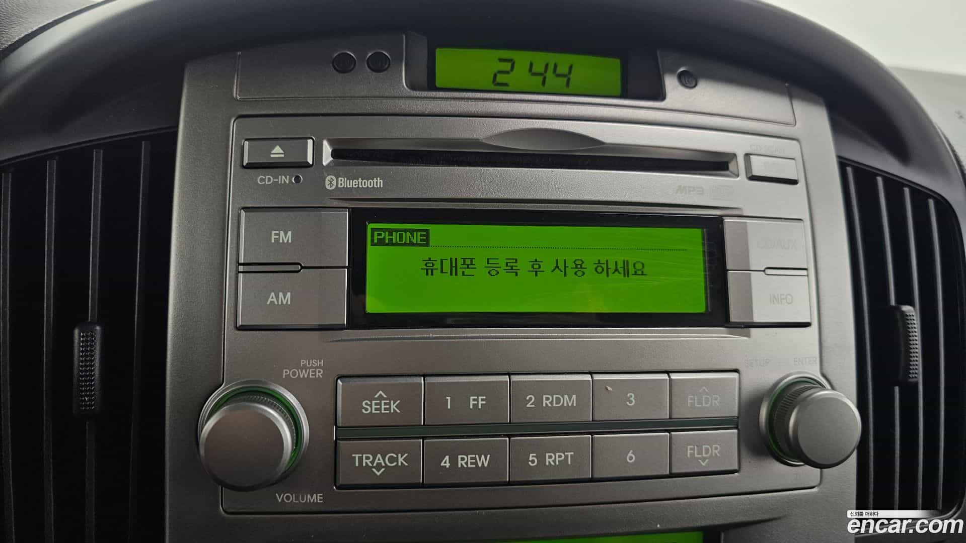 Starex Hyundai 2015.7-OPTION-019