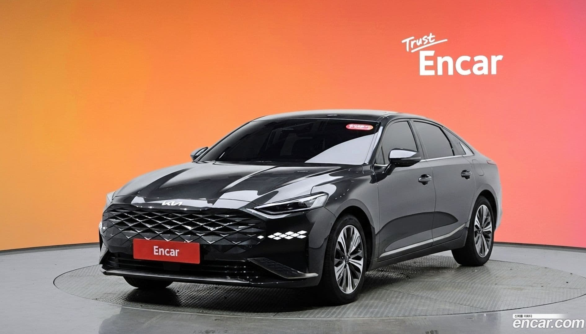 Main__Slider__Photo:K8 Kia 2023.2-0