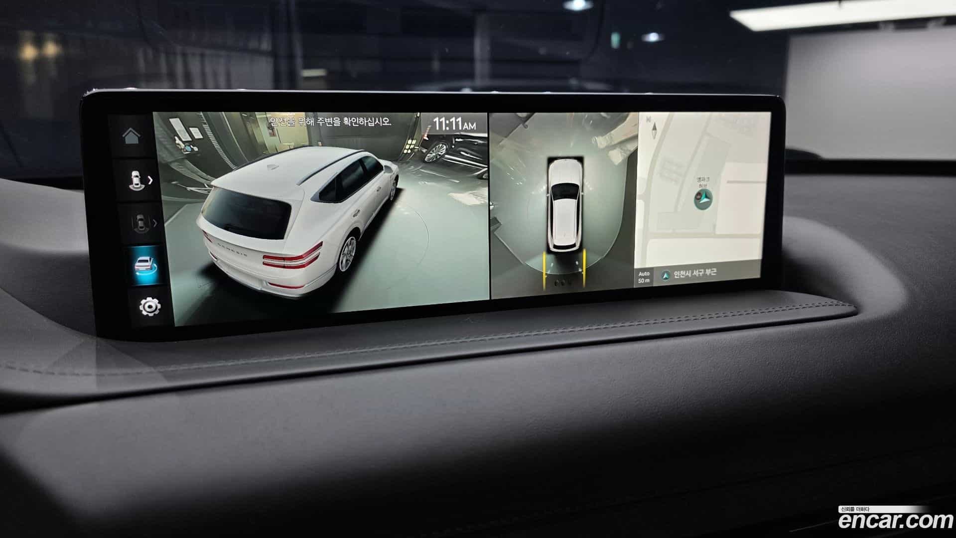GV80 Genesis 2022.10-OPTION-020