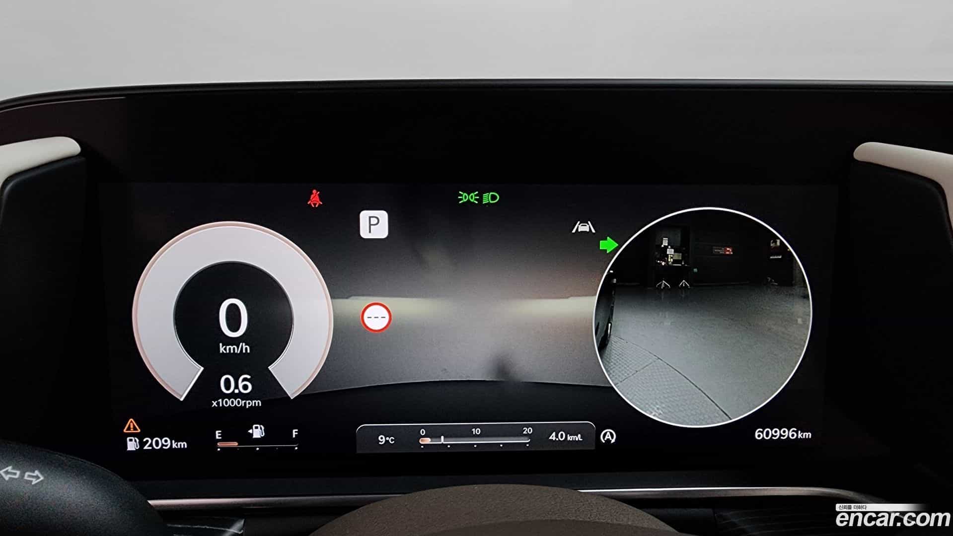G90 Genesis 2023.8-INNER-008