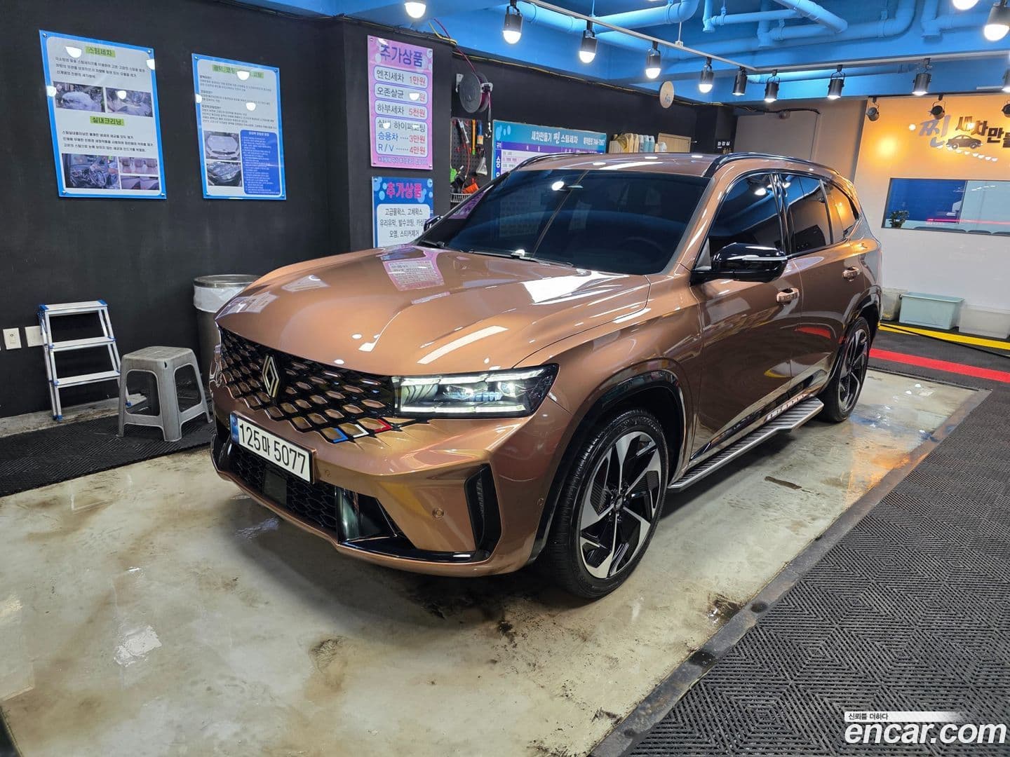 Main__Slider__Photo:Grand Koleos Renault Korea 2025.1-0