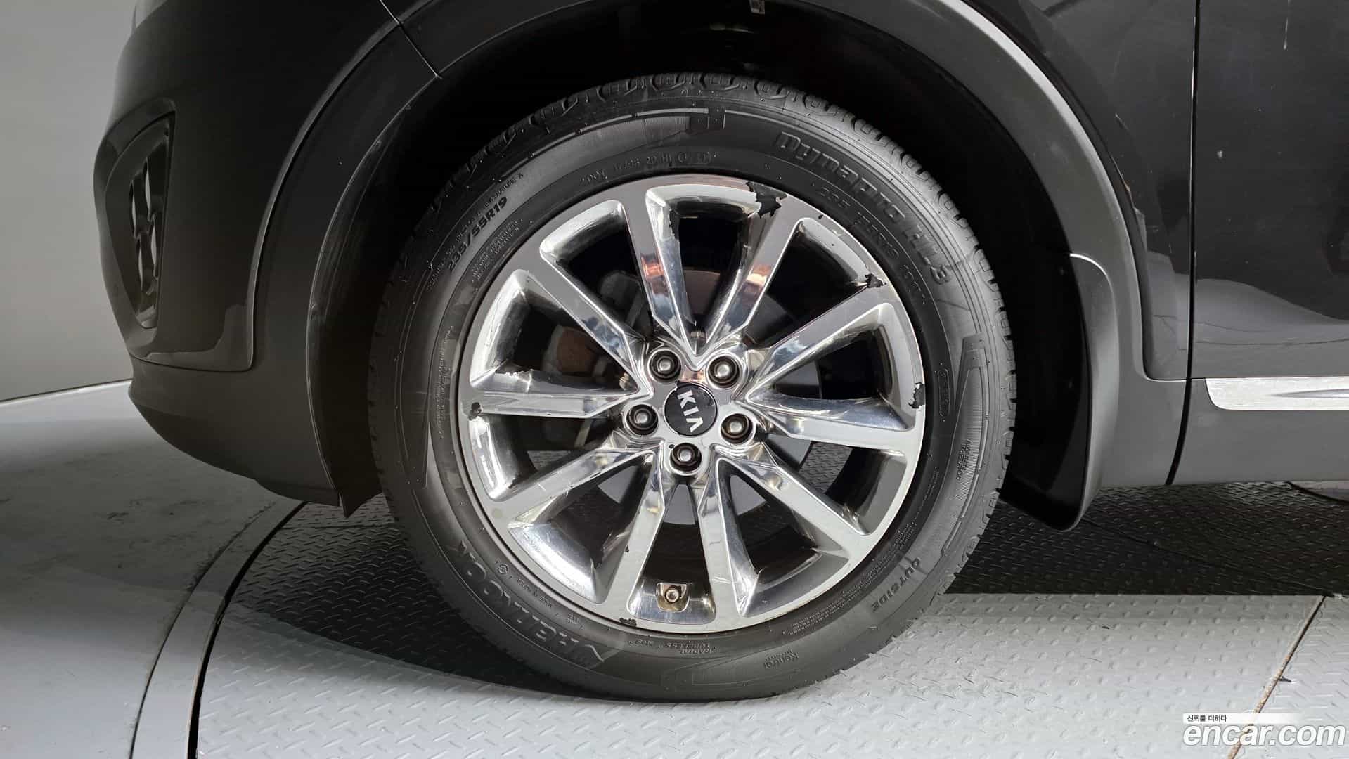 Sorento Kia 2016.1-OUTER-005